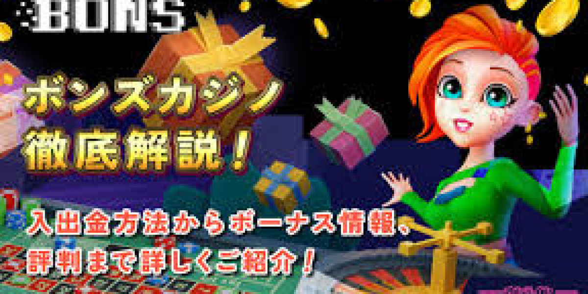 Bons Casino Website Layout and Features Explained